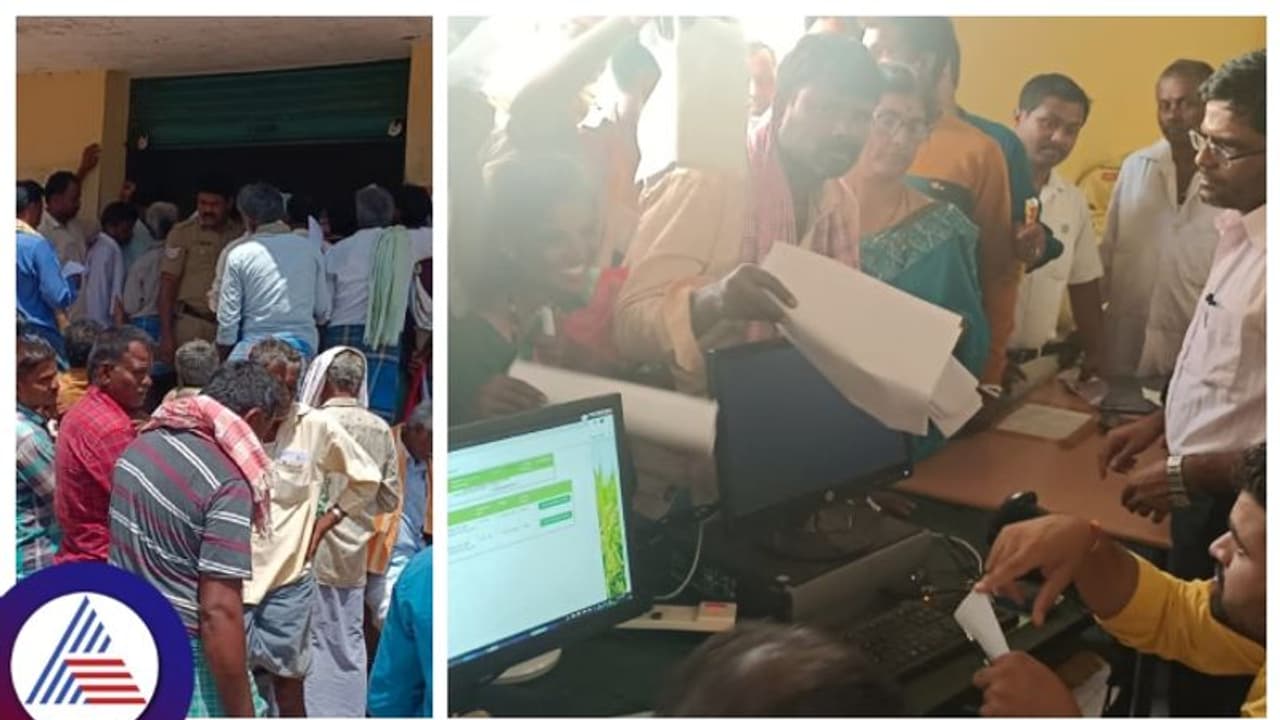 Davangere: ಆನ್ ಲೈನ್ ನೊಂದಣಿ ವಿಳಂಬ, ಎಪಿಎಂಸಿ ಬಿತ್ತನೆ ಬೀಜ ಕೇಂದ್ರಕ್ಕೆ ಮುಗಿಬಿದ್ದ ರೈತರು Davangere: ಆನ್ ಲೈನ್ ನೊಂದಣಿ ವಿಳಂಬ, ಎಪಿಎಂಸಿ ಬಿತ್ತನೆ ಬೀಜ ಕೇಂದ್ರಕ್ಕೆ ಮುಗಿಬಿದ್ದ ರೈತರು