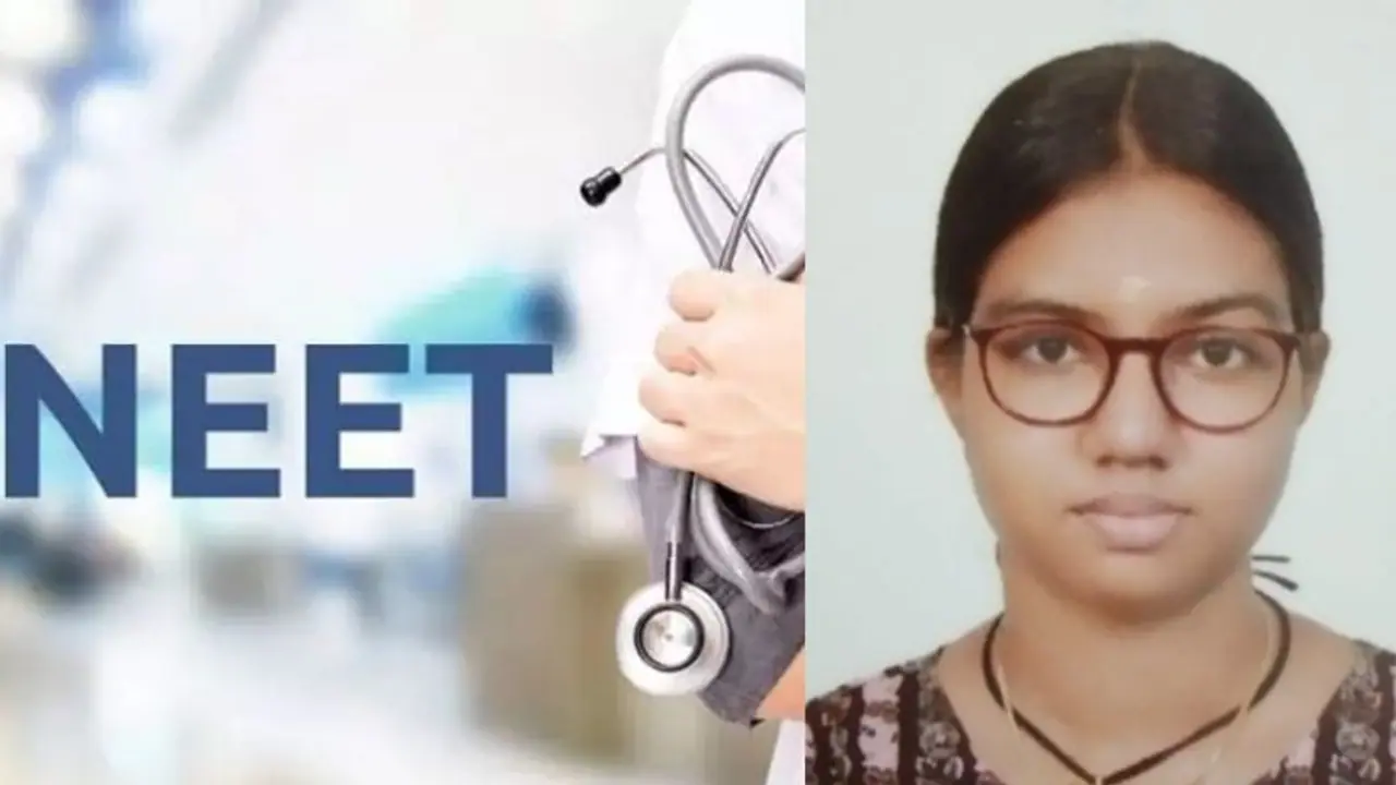 NEET (UG) 2023 Result : Kerala girl bags 23rd rank at national level entrance exam; first in state