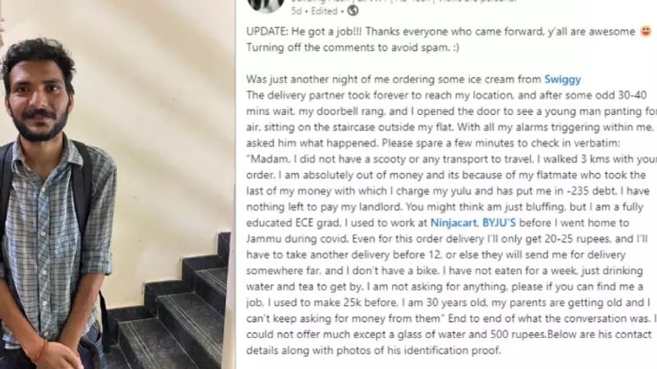 3 കി.മീ നടന്നെത്തി ഫുഡ് ഡെലിവെറി; ചോദിച്ചപ്പോള് കസ്റ്റമറോട് സത്യം തുറന്നുപറഞ്ഞ് യുവാവ് 3 കി.മീ നടന്നെത്തി ഫുഡ് ഡെലിവെറി; ചോദിച്ചപ്പോള് കസ്റ്റമറോട് സത്യം തുറന്നുപറഞ്ഞ് യുവാവ്