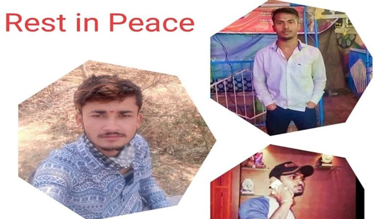 ಚಿಕ್ಕೋಡಿ: ಬೈಕ್ ಟೆಂಪೋ ಮಧ್ಯೆ ಭೀಕರ ಅಪಘಾತ, ಮೂವರು ಯುವಕರ ದುರ್ಮರಣ ಚಿಕ್ಕೋಡಿ: ಬೈಕ್ ಟೆಂಪೋ ಮಧ್ಯೆ ಭೀಕರ ಅಪಘಾತ, ಮೂವರು ಯುವಕರ ದುರ್ಮರಣ