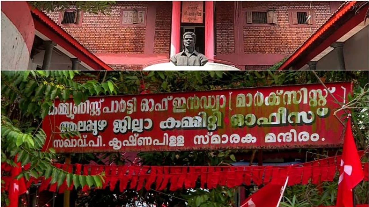 ആലപ്പുഴയിലെ വിഭാഗീയത: സിപിഎം അച്ചടക്ക നടപടി ഉടന്‍, എം വി ഗോവിന്ദന്‍ നേരിട്ടെത്തും, മുപ്പതോളം പേരെ തരംതാഴ്ത്തും