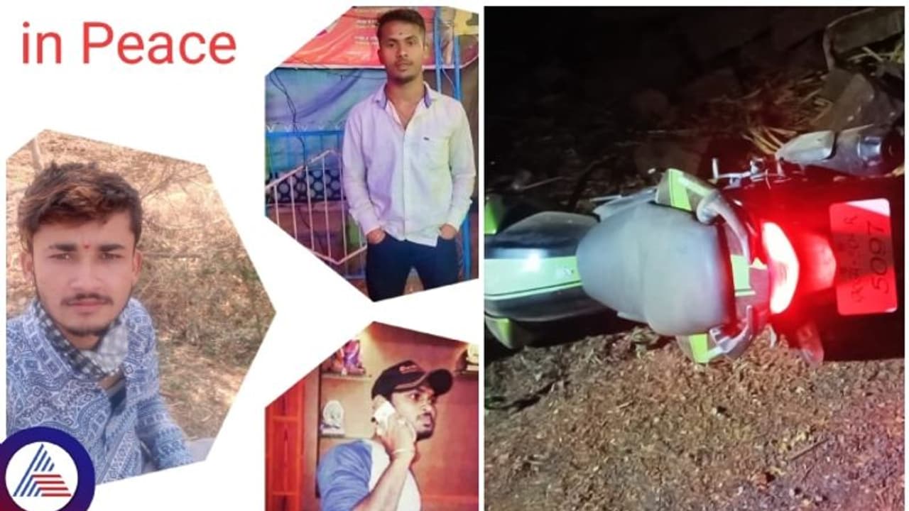 ಬೈಕ್‌ನಲ್ಲಿ ಜಾಲಿರೈಡ್‌ ಹೋದ ಸ್ನೇಹಿತರು ಪೀಸ್‌ ಪೀಸ್: ದೇಹದ ತುಂಡುಗಳನ್ನು ಎತ್ತಿಕೊಂಡು ಹೋದ ಪೊಲೀಸರು