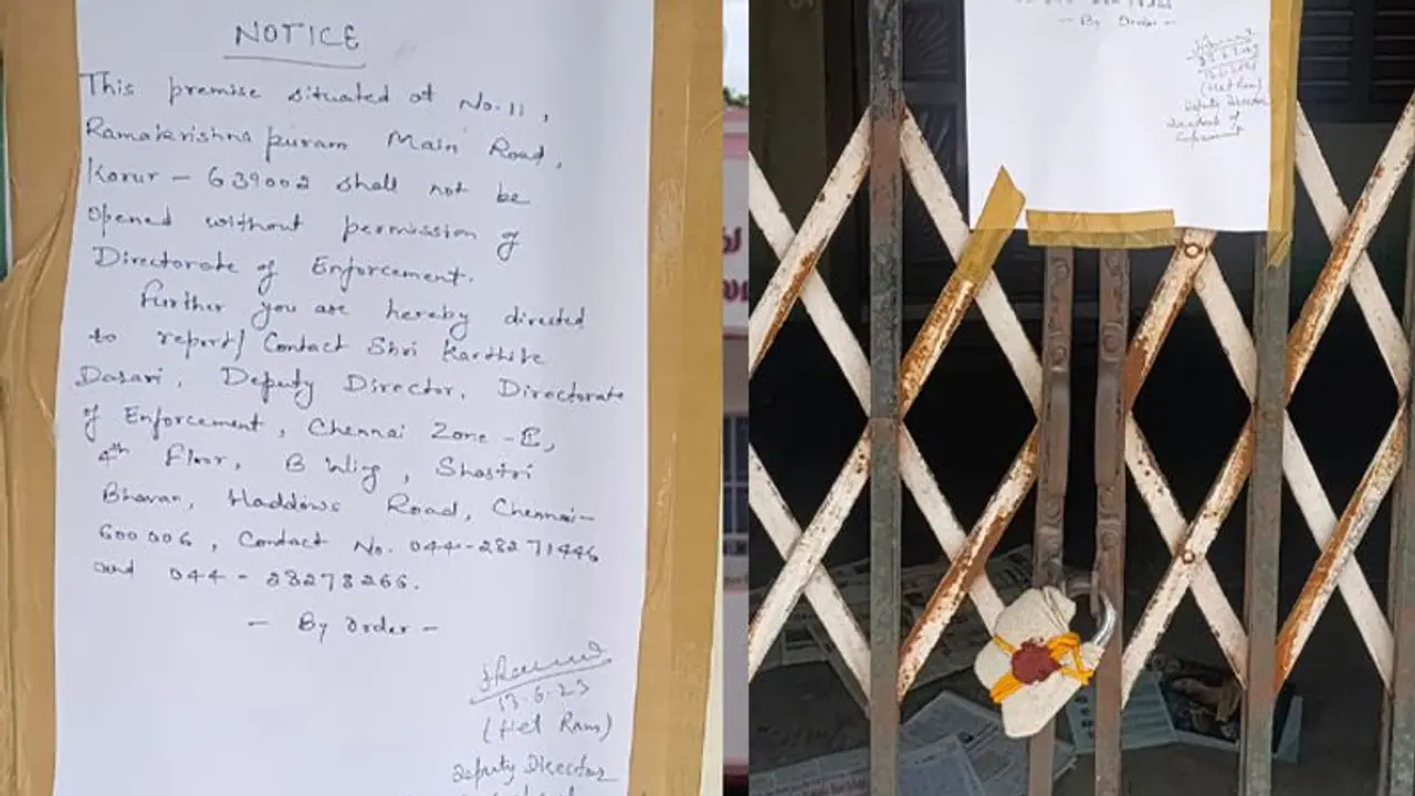 VIDEO :கரூரில் அமைச்சர் செந்தில் பாலாஜி, தம்பி அசோக் அலுவலகத்திற்கு சீல்! அமலாக்கத்துறை அடுத்தடுத்து அதிரடி! VIDEO :கரூரில் அமைச்சர் செந்தில் பாலாஜி, தம்பி அசோக் அலுவலகத்திற்கு சீல்! அமலாக்கத்துறை அடுத்தடுத்து அதிரடி!