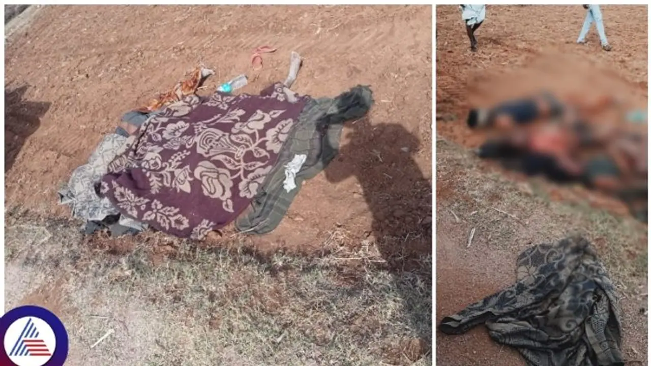 ಹೊಲದಲ್ಲಿ ಮಲಗಿದ್ದ ಕಾರ್ಮಿಕರ ಮೇಲೆ ಹರಿದ ಜೆಸಿಬಿ: ಕುಯ್ಯಿಕ್ ಎನ್ನದೇ ಪ್ರಾಣ ಬಿಟ್ಟರು ಹೊಲದಲ್ಲಿ ಮಲಗಿದ್ದ ಕಾರ್ಮಿಕರ ಮೇಲೆ ಹರಿದ ಜೆಸಿಬಿ: ಕುಯ್ಯಿಕ್ ಎನ್ನದೇ ಪ್ರಾಣ ಬಿಟ್ಟರು