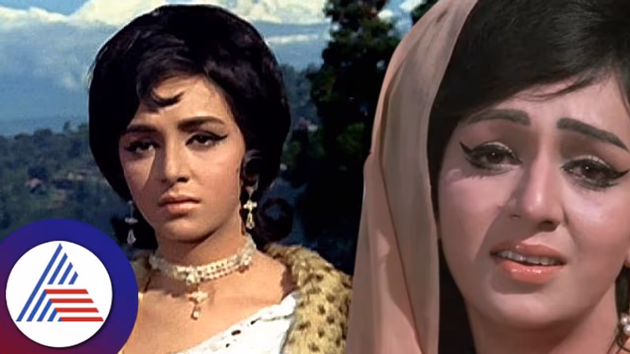 ಗಂಡ ಬಿಟ್ಟ, ಲವರ್ ವೇಶ್ಯಾವಾಟಿಕೆಗೆ ತಳ್ಳಿದ... ಬಾಲಿವುಡ್ ಸೂಪರ್ಸ್ಟಾರ್ ನಟಿಯ ಕರಾಳ ಬದುಕು ಗಂಡ ಬಿಟ್ಟ, ಲವರ್ ವೇಶ್ಯಾವಾಟಿಕೆಗೆ ತಳ್ಳಿದ... ಬಾಲಿವುಡ್ ಸೂಪರ್ಸ್ಟಾರ್ ನಟಿಯ ಕರಾಳ ಬದುಕು