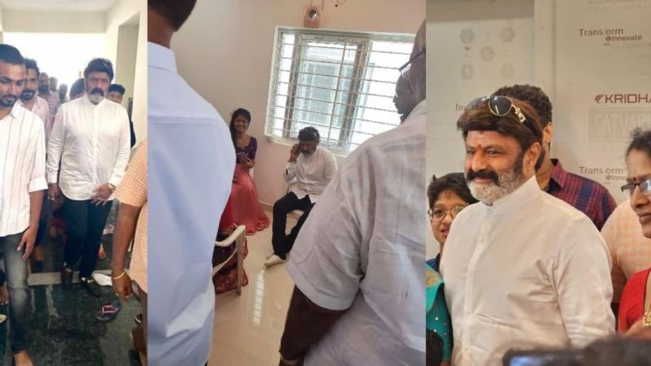 బాలయ్య ఏంటి.. మా గృహప్రవేశానికి గెస్ట్ గా రావటమేంటి? బాలయ్య ఏంటి.. మా గృహప్రవేశానికి గెస్ట్ గా రావటమేంటి?