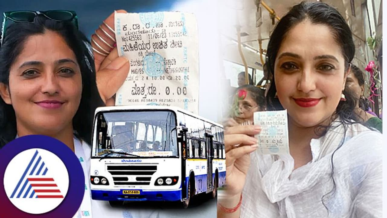 ಫ್ರೀ ಟಿಕೆಟ್‌ ತೋರಿಸಿದ್ದಕ್ಕೆ ಫುಲ್‌ ಟ್ರೋಲ್‌, ನೆಟ್ಟಿಗರಿಗೆ ಖಡಕ್‌ ಉತ್ತರ ನೀಡಿದ ಲಾವಣ್ಯ ಬಲ್ಲಾಳ್‌!