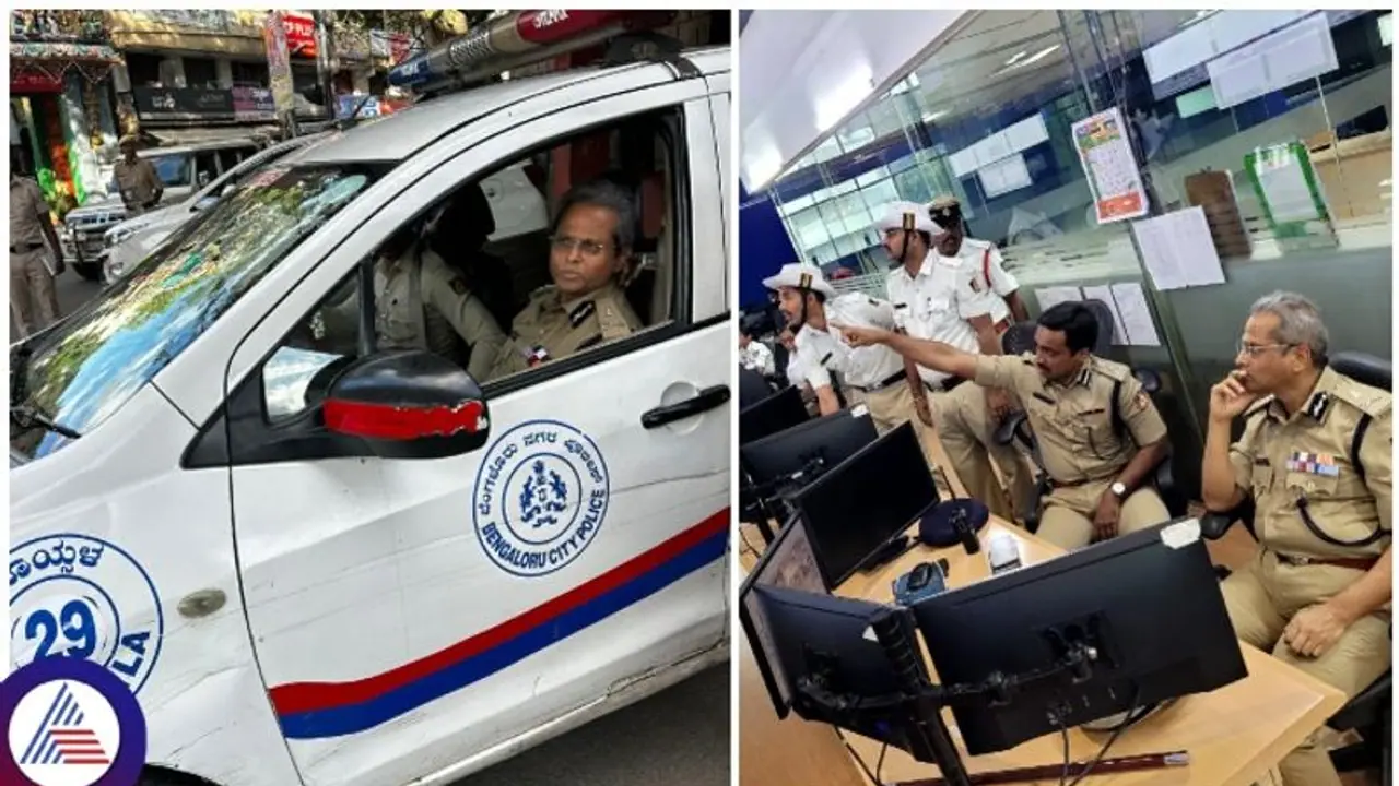 Bengaluru : 112 ಪೊಲೀಸ್‌ ದೂರವಾಣಿ ಆಯ್ತು, ವಾಟ್ಸಾಪ್‌ ಮೂಲಕವೂ ದೂರು ಕೊಡಬಹುದು