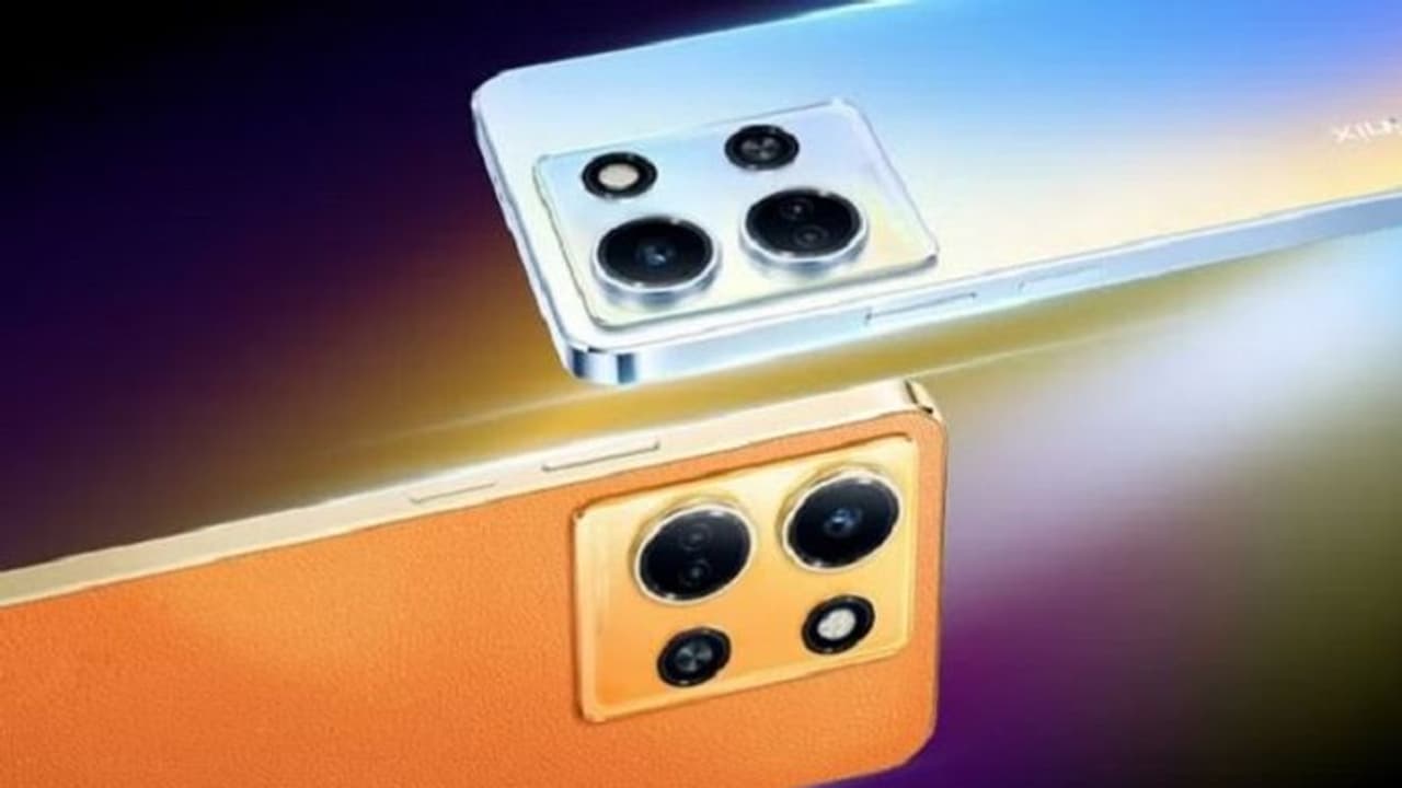 ఈ ఫోన్ ఇండియాలో 108MP కెమెరా, 45W ఫాస్ట్ ఛార్జింగ్తో లాంచ్, ధర కూడా 15 వేల కంటే తక్కువే.. ఈ ఫోన్ ఇండియాలో 108MP కెమెరా, 45W ఫాస్ట్ ఛార్జింగ్తో లాంచ్, ధర కూడా 15 వేల కంటే తక్కువే..