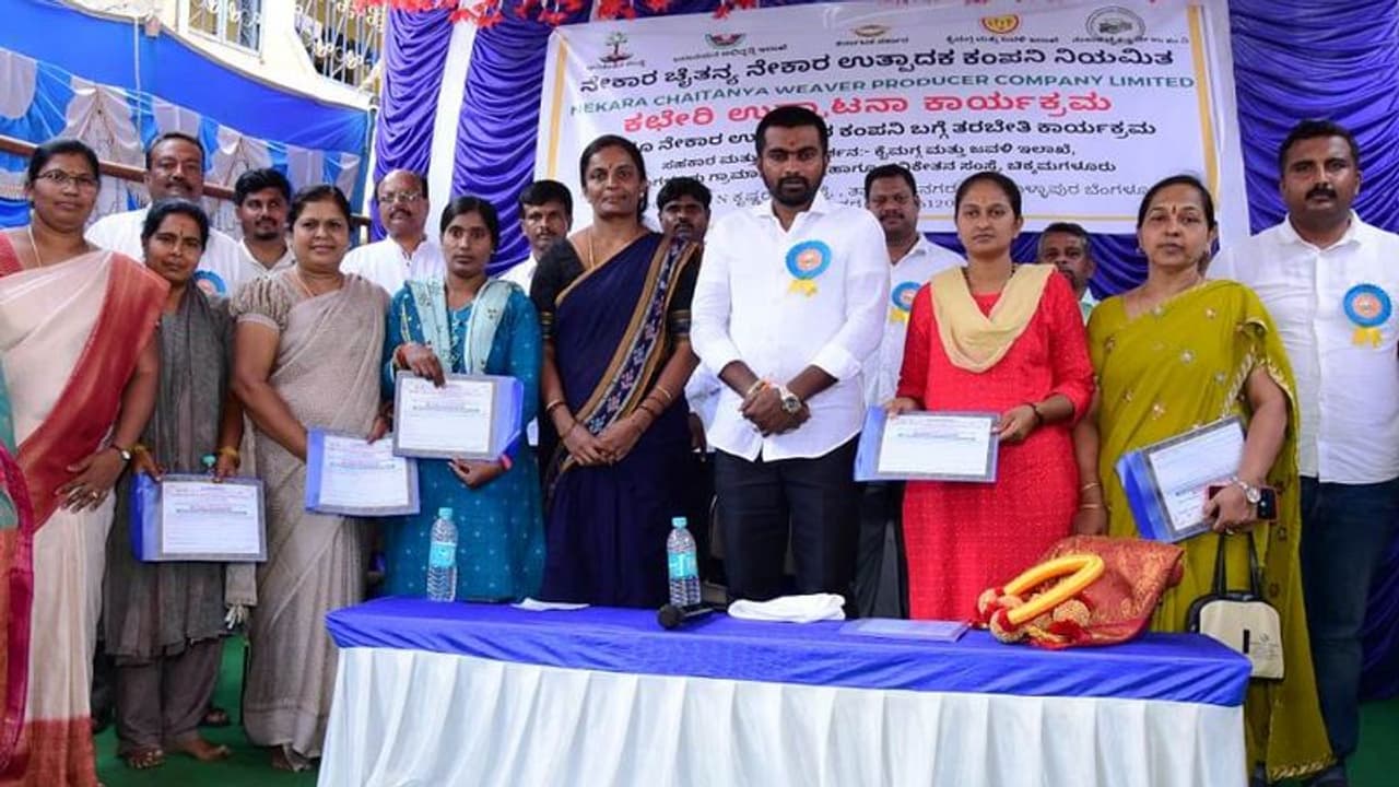 ನೇಕಾರ ಯೋಜನೆಗಳ ಸಮರ್ಪಕ ಅನುಷ್ಠಾನಕ್ಕೆ ಒತ್ತು: ಶಾಸಕ ಧೀರಜ್‌ ಮುನಿರಾಜ್‌