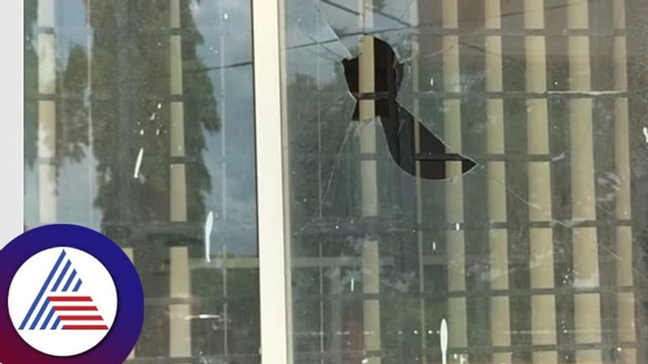 ಬಿಜೆಪಿ ಪ್ರತಿಭಟನೆ: ಕೆಇಬಿ ಕಟ್ಟಡಕ್ಕೆ ಕಲ್ಲು ತೂರಾಟ: ಶಾಸಕ ವಶ​ಕ್ಕೆ