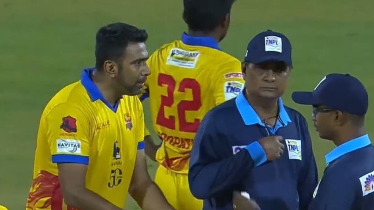 DRS ತೀರ್ಪಿಗೆ ರವಿಚಂದ್ರನ್ ಅಶ್ವಿನ್ ಮತ್ತೆ ಡಿಆರ್ಎಸ್..! ವಿಡಿಯೋ ವೈರಲ್ DRS ತೀರ್ಪಿಗೆ ರವಿಚಂದ್ರನ್ ಅಶ್ವಿನ್ ಮತ್ತೆ ಡಿಆರ್ಎಸ್..! ವಿಡಿಯೋ ವೈರಲ್