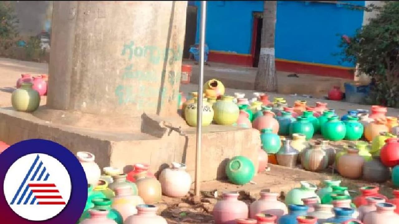 ಬ್ಯಾಡಗಿ: ಬಾರದ ಮುಂಗಾರು, ಅರ್ಧದಷ್ಟುಗ್ರಾಮಗಳಲ್ಲಿ ಜಲಕ್ಷಾಮ! ಬ್ಯಾಡಗಿ: ಬಾರದ ಮುಂಗಾರು, ಅರ್ಧದಷ್ಟುಗ್ರಾಮಗಳಲ್ಲಿ ಜಲಕ್ಷಾಮ!