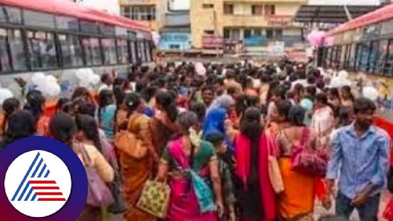  ಬಸ್ಸಲ್ಲಿ ಶೇ.95 ಮಹಿ​ಳಾ ಪ್ರಯಾ​ಣಿ​ಕರೇ ಭರ್ತಿ; ಪುರುಷರಿಗೆ ಸೀಟು ಬಿಟ್ಟುಕೊಡುವಂತೆ ಕಂಡಕ್ಟರ್ ಮನವಿ 