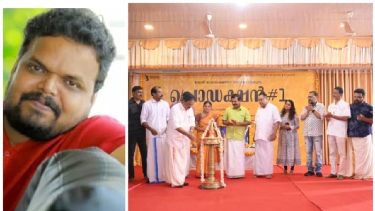 സുബീഷ് സുധി നായകനാവുന്ന ചിത്രം; കാഞ്ഞങ്ങാട് തുടങ്ങി