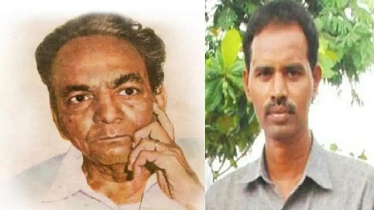 డా. తిరునగరి శ్రీనివాస్ కవిత : కవితా రవి డా. తిరునగరి శ్రీనివాస్ కవిత : కవితా రవి