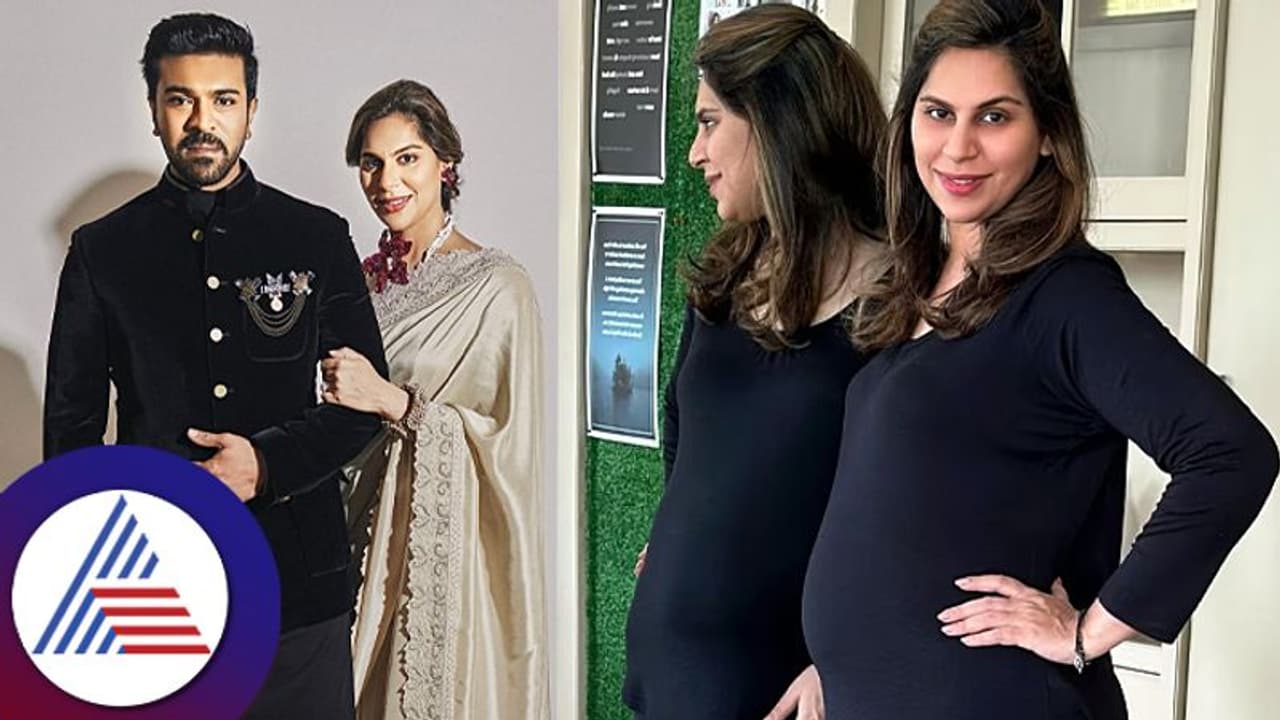 11 ವರ್ಷಗಳ ನಂತ್ರ ಪ್ರೆಗ್ನೆಂಟ್​ ಆದ್ರೂ ರಾಮ್​ ಚರಣ್​ ಖುಷಿ ಪಡಲಿಲ್ವಂತೆ: ಏನಕ್ಕೆ? 