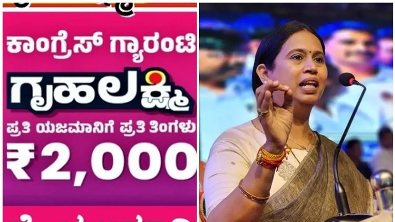 Karnataka: ‘Gruha Laxmi’ set to launch from Juy. 14; Nearly hundred representatives per district to help