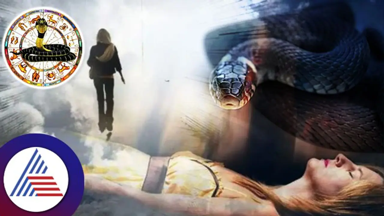 Doshas in Kundali: ನಿಮಗೆ ಈ ಸಮಸ್ಯೆಗಳು ಕಾಡುತ್ತಿವೆಯಾ? ಹಾಗಿದ್ದರೆ ಈ ಐದು ದೋಷಗಳಿವೆಯಾ ಚೆಕ್ ಮಾಡ್ಕೊಳಿ Doshas in Kundali: ನಿಮಗೆ ಈ ಸಮಸ್ಯೆಗಳು ಕಾಡುತ್ತಿವೆಯಾ? ಹಾಗಿದ್ದರೆ ಈ ಐದು ದೋಷಗಳಿವೆಯಾ ಚೆಕ್ ಮಾಡ್ಕೊಳಿ