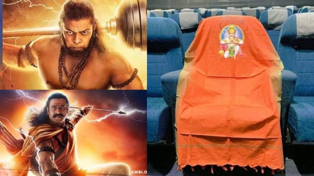 'ആദിപുരുഷ്' കാണാൻ വരുമെന്ന് വിശ്വാസം; 'ഹനുമാന്‍റെ സീറ്റ്' റെഡി ! ഫോട്ടോ വൈറൽ