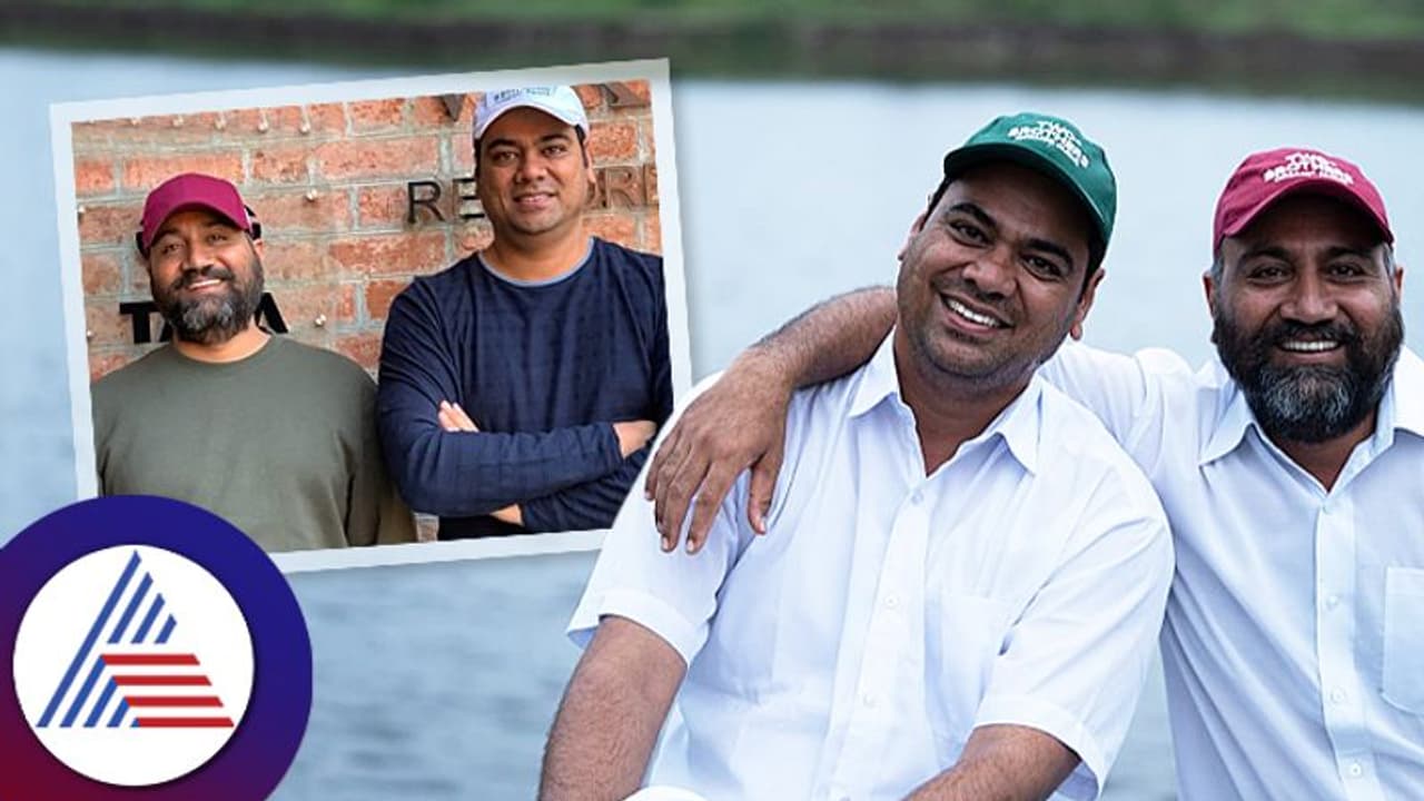 ಅಂದು ಕೃಷಿಗಾಗಿ ಬ್ಯಾಂಕ್ ಉದ್ಯೋಗ ತೊರೆದ ಸಹೋದರರು,ಇಂದು 12 ಕೋಟಿ ರೂ. ವಹಿವಾಟು ನಡೆಸೋ ಸಂಸ್ಥೆಯ ಒಡೆಯರು!