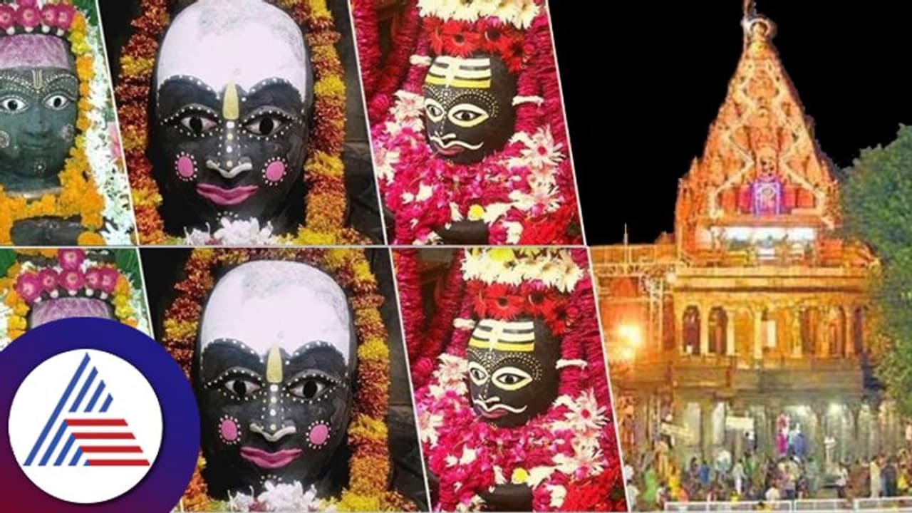 ಈ ದೇವಾಲಯದಲ್ಲಿ ಶಿವಲಿಂಗವು ದಿನಕ್ಕೆ ಮೂರು ಬಾರಿ ರೂಪ ಬದಲಾಯಿಸುತ್ತದೆ!