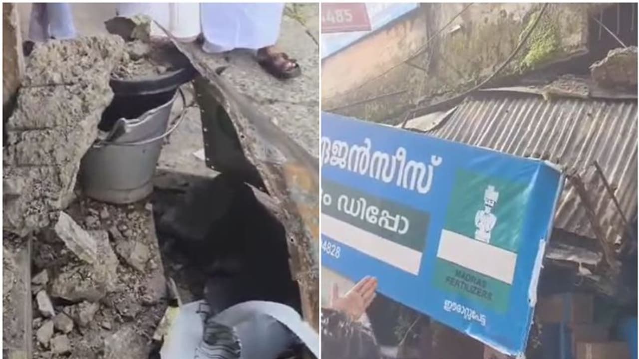 ഭിത്തിയിൽ ബസ് ഉരഞ്ഞു, യാത്രക്കാർ അകത്ത് നിൽക്കെ ബസ് സ്റ്റാൻഡിന്‍റെ ഭിത്തി പൊളിഞ്ഞു വീണ് കോട്ടയത്ത് അപകടം