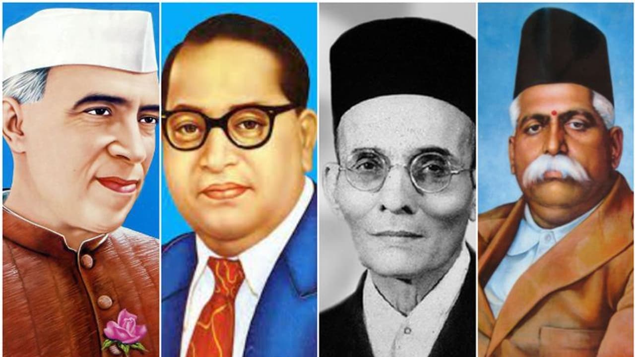 നെഹ്റുവും അംബേദ്കറും അകത്ത്, സവർക്കറും ഹെഡ്​ഗെവാറും പുറത്ത്; കർണാടക സ്കൂൾ സിലബസിൽ മാറ്റം