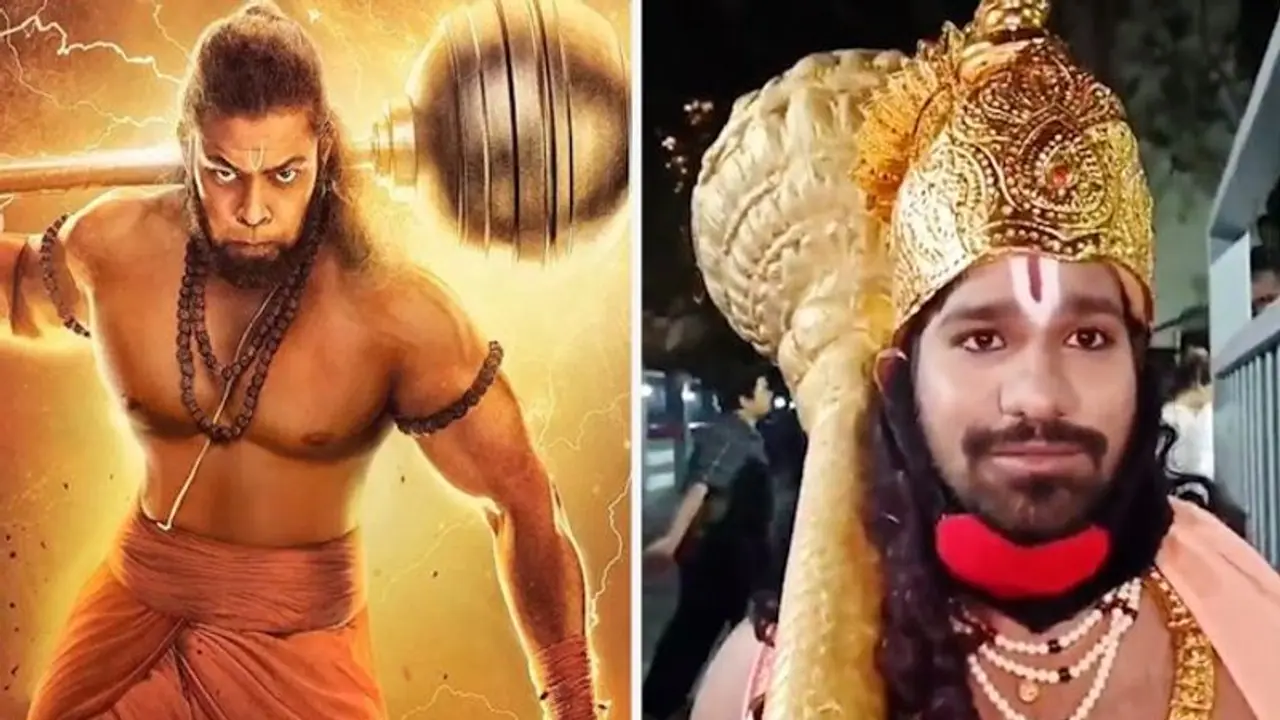 Adipurush: A fan dresses up like Lord Hanuman to claim FREE ticket for movie (VIDEO) Adipurush: A fan dresses up like Lord Hanuman to claim FREE ticket for movie (VIDEO)