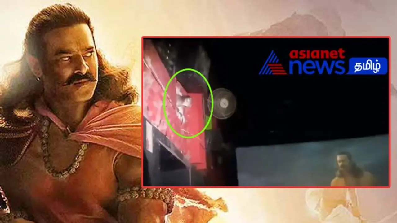 பிரபாஸ் நடித்துள்ள ஆதிபுருஷ் படத்தின் FDFS பார்க்க தியேட்டருக்கு வந்த குரங்கு வைரலாகும் வீடியோ