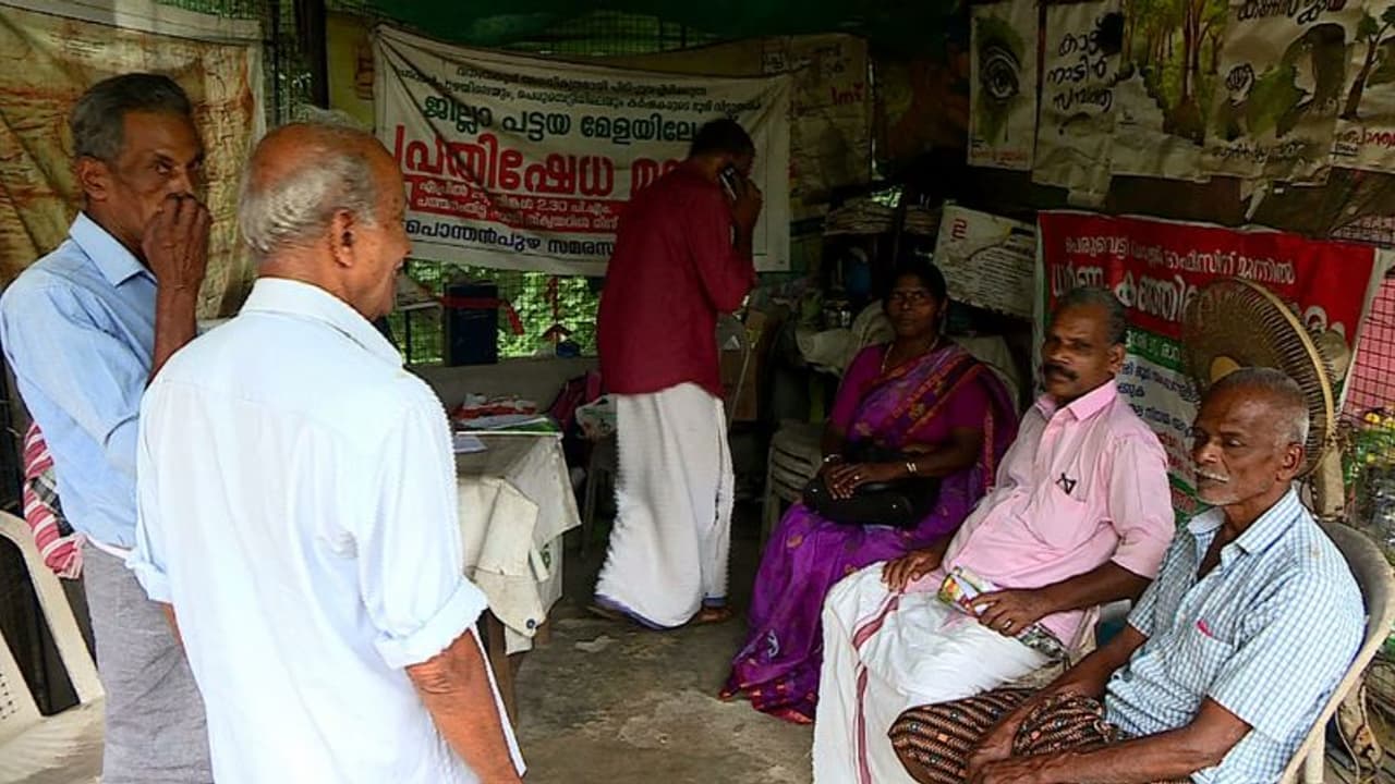 പത്തനംതിട്ടയില്‍ പട്ടയമേളയ്‌ക്കെതിരെ പ്രതിഷേധം; അര്‍ഹരായ കുടുംബങ്ങളെ അവഗണിച്ചെന്ന് ആരോപണം