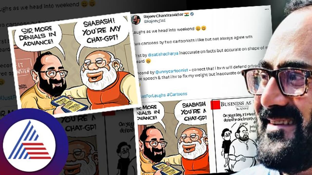 ಕಾಲೆಳೆದರೂ ಕನ್ನಡಿಗ ಸತೀಶ್‌ ಆಚಾರ್ಯ ಕಾರ್ಟೂನ್‌ ಮೆಚ್ಚಿ ಟ್ವೀಟ್‌ ಮಾಡಿದ ಕೇಂದ್ರ ಸಚಿವ!