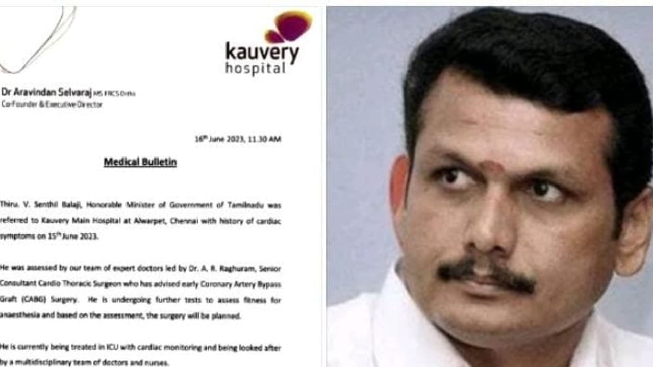 தீவிர சிகிச்சை பிரிவில் செந்தில் பாலாஜி.! உடல்நிலை எப்படி உள்ளது.? காவேரி மருத்துவமனை நிர்வாகம் அறிக்கை தீவிர சிகிச்சை பிரிவில் செந்தில் பாலாஜி.! உடல்நிலை எப்படி உள்ளது.? காவேரி மருத்துவமனை நிர்வாகம் அறிக்கை