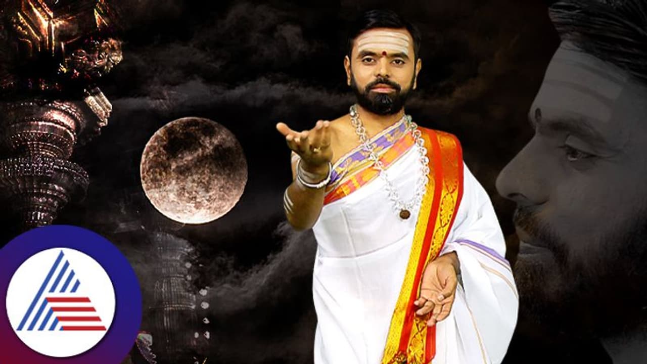 ಕರಾಳ ಅಮಾವಾಸ್ಯೆಯಲ್ಲಿ ಹುಟ್ಟೋ ಮಕ್ಕಳಿಗೆ ಮನೋ ದೌರ್ಬಲ್ಯವೇಕೆ?