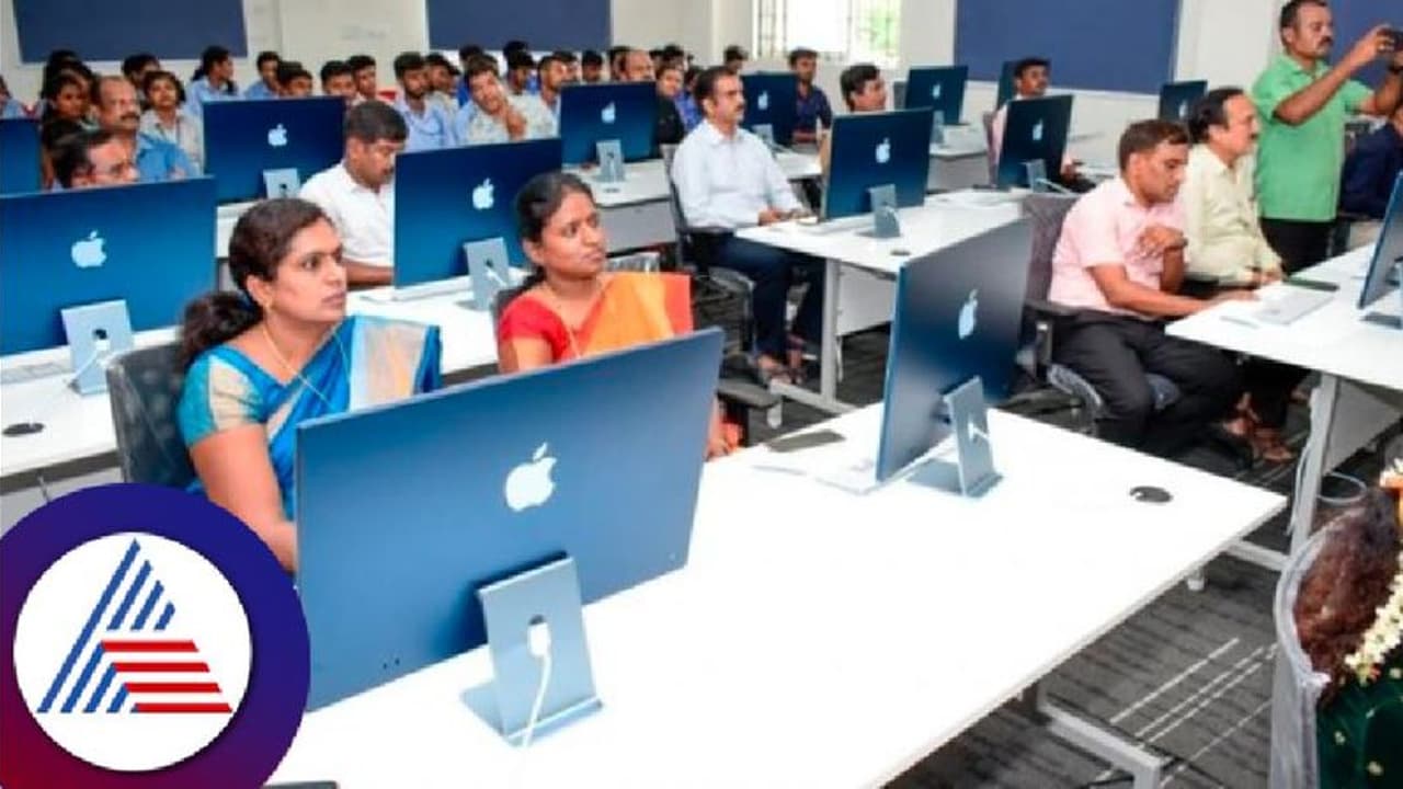 ಮಂಡ್ಯ ವಿವಿಯಲ್ಲಿ ರಾಜ್ಯದಲ್ಲೇ ಮೊದಲ ಆ್ಯಪಲ್‌ ಲ್ಯಾಬ್‌ 