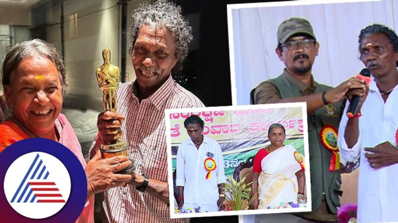 ಬದುಕೋಕೆ ಸೂರಿಲ್ಲದೆ ದಿನ ದೂಡುತ್ತಿದೆ ಆಸ್ಕರ್‌ ಅವಾರ್ಡ್‌ ತಂದುಕೊಟ್ಟ ಬೆಳ್ಳಿ ಬೊಮ್ಮನ್‌ ಜೋಡಿ!