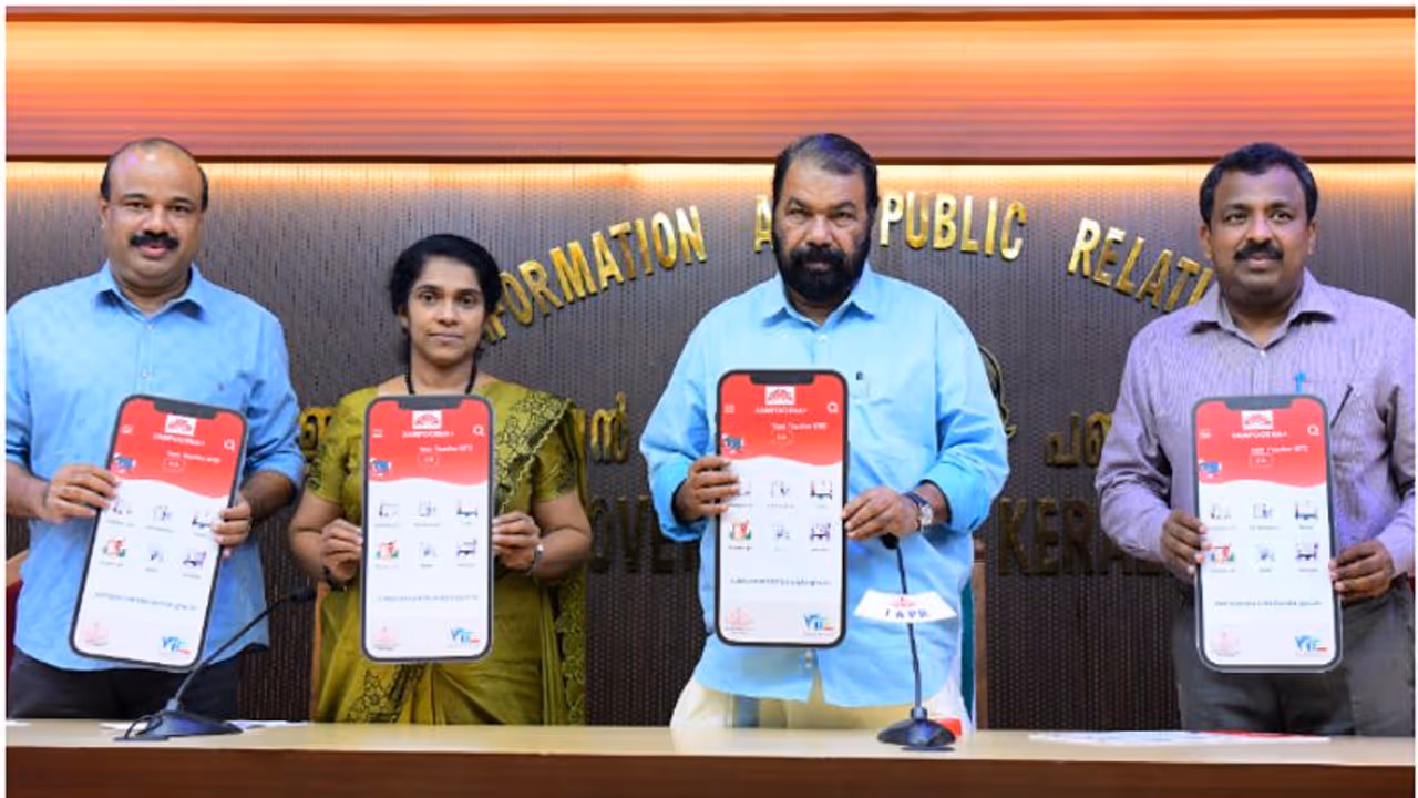 കുട്ടികളെ 'ആപ്പ്' എത്തി! ഹാജർ, പഠനപുരോഗതി, പ്രോഗ്രസ് റിപ്പോർട്ട്; ഇനിയെല്ലാം രക്ഷിതാക്കളുടെ വിരലിലെത്തും