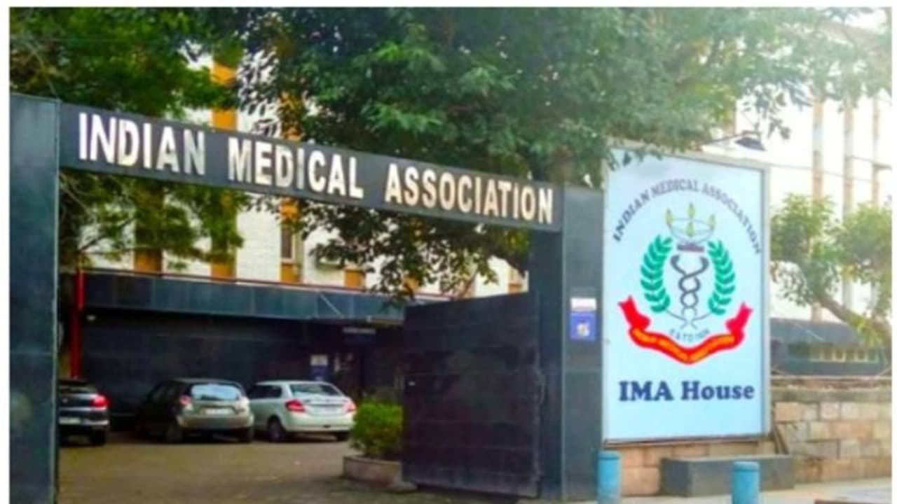 അവയവദാന വിവാദം; പ്രക്രിയ സുതാര്യമായി തുടരാൻ കോടതി ഇടപെടൽ സഹായകരമാകുമെന്ന് ഐഎംഎ