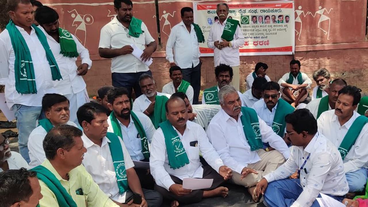 Mysuru: ಕೃಷಿ ಕಾಯ್ದೆ ವಾಪಸ್‌ ಪಡೆಯಲು ಆಗ್ರಹಿಸಿ ರೈತರಿಂದ ಪ್ರತಿಭಟನೆ