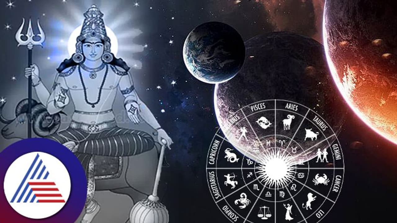 ಸಿಂಹ ರಾಶಿಗೆ ಮಂಗಳ; ಮಿಥುನ ಸೇರಿ 3 ರಾಶಿಗಳಿಗೆ ಶುಭ ಮಂಗಳ