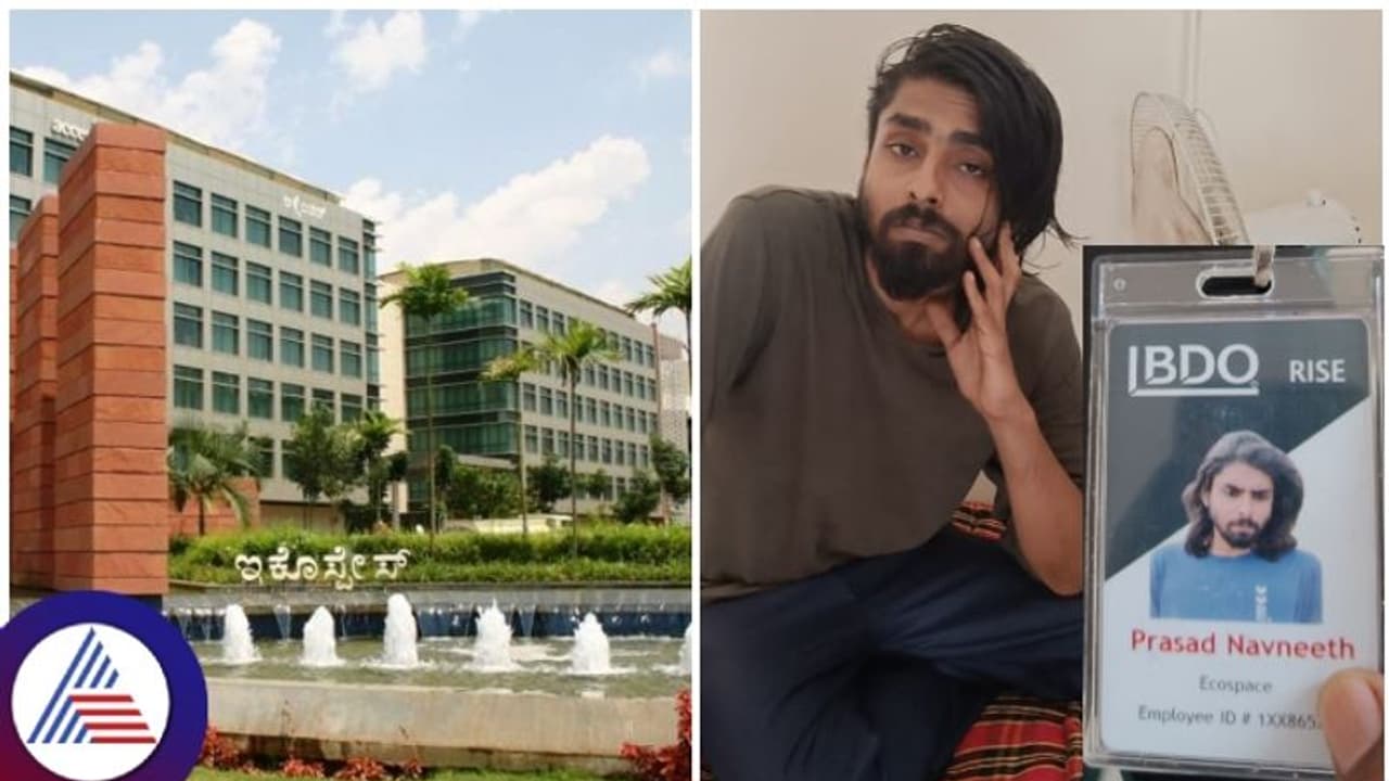 ಬೆಂಗಳೂರಿನ ಐಟಿ ಕಂಪನಿಗೆ ಬಾಂಬ್ ಬೆದರಿಕೆ ಸತ್ಯ ಬಾಯ್ಬಿಟ್ಟ ಮಾಜಿ ಉದ್ಯೋಗಿ ಬೆಂಗಳೂರಿನ ಐಟಿ ಕಂಪನಿಗೆ ಬಾಂಬ್ ಬೆದರಿಕೆ ಸತ್ಯ ಬಾಯ್ಬಿಟ್ಟ ಮಾಜಿ ಉದ್ಯೋಗಿ