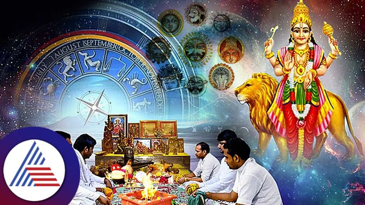 Astro Tips: ನವಗ್ರಹ ದೋಷದಿಂದ ಮುಕ್ತರಾಗಲು ಈ 9 ವೃಕ್ಷಗಳನ್ನು ಪೂಜಿಸಿ.. Astro Tips: ನವಗ್ರಹ ದೋಷದಿಂದ ಮುಕ್ತರಾಗಲು ಈ 9 ವೃಕ್ಷಗಳನ್ನು ಪೂಜಿಸಿ..