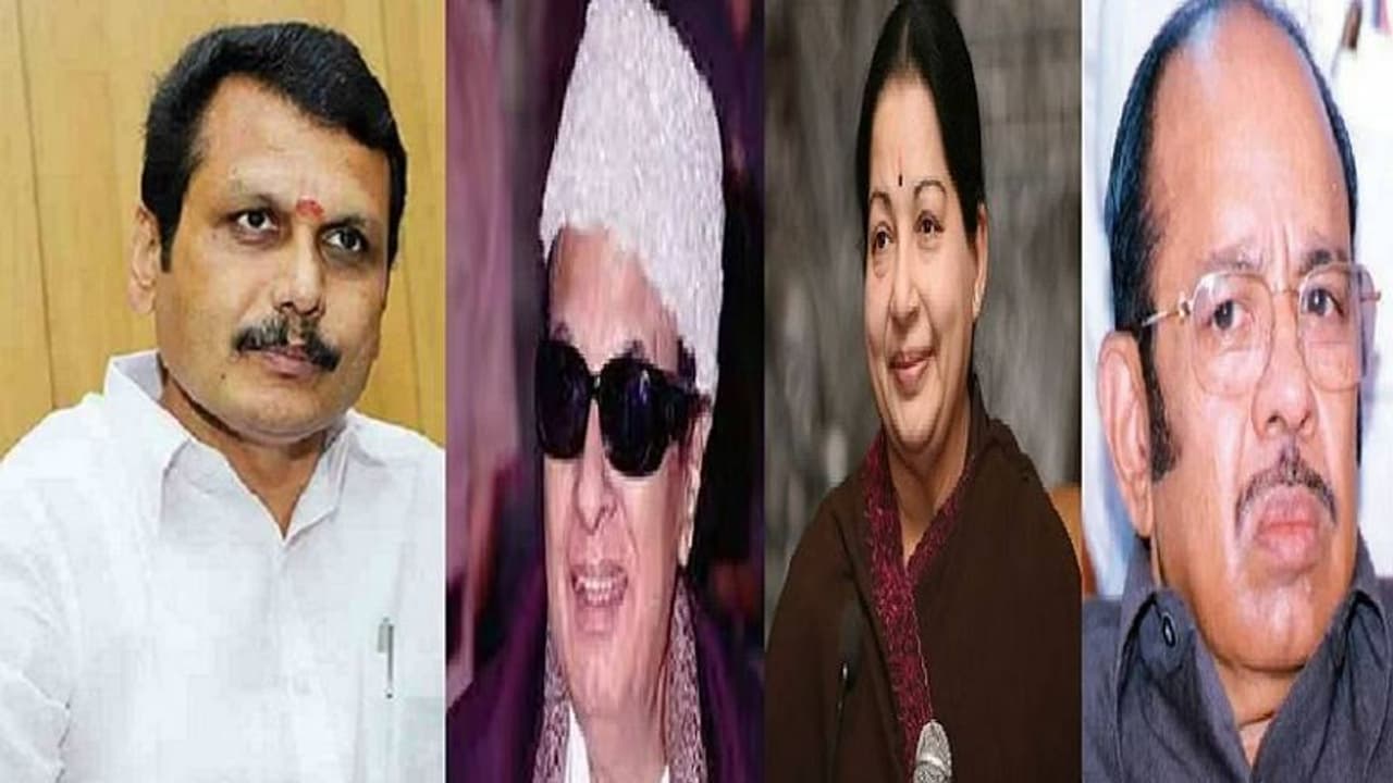 இதுவரை இலாகா இல்லாத அமைச்சர்களாக இருந்தவர் யார் யார்? முழு பட்டியல் இதோ.. இதுவரை இலாகா இல்லாத அமைச்சர்களாக இருந்தவர் யார் யார்? முழு பட்டியல் இதோ..