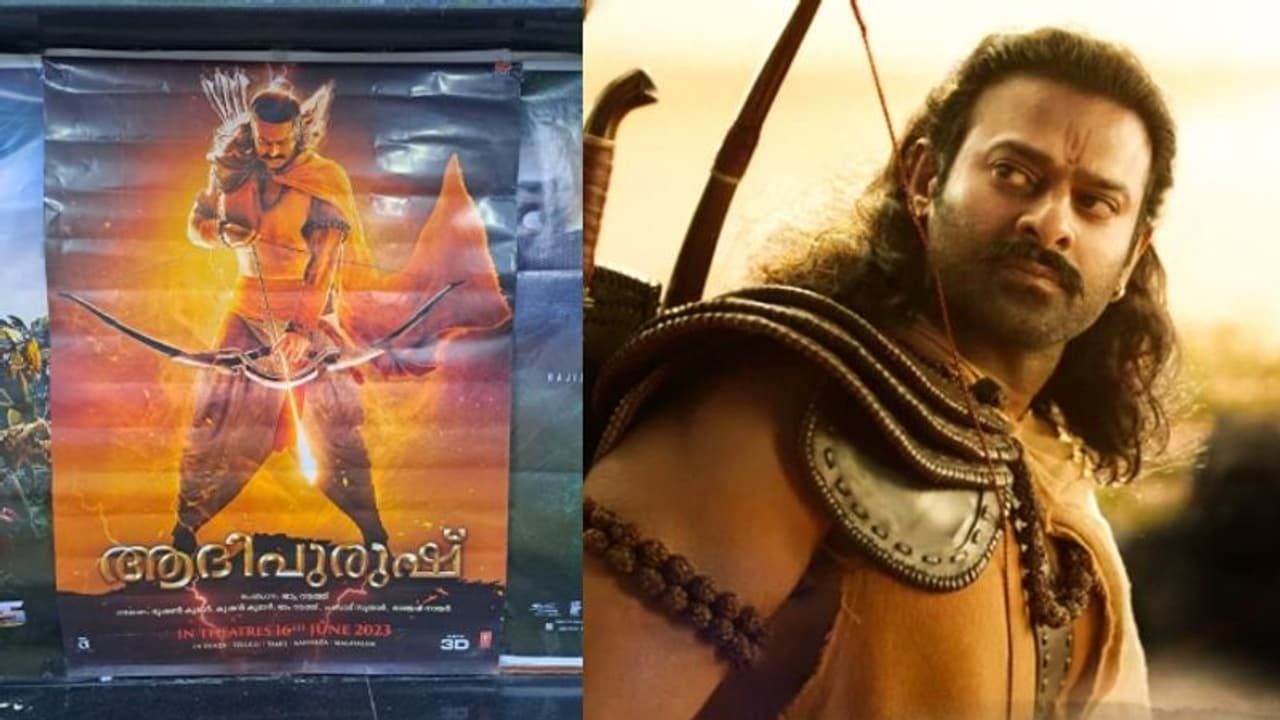 'തിയറ്ററില്‍ നിന്ന് പകര്‍ത്തി പ്രചരിപ്പിക്കുന്നു'; ആദിപുരുഷിനെ തകര്‍ക്കാന്‍ ശ്രമമെന്ന് കേരള പ്രഭാസ് ഫാന്‍സ്