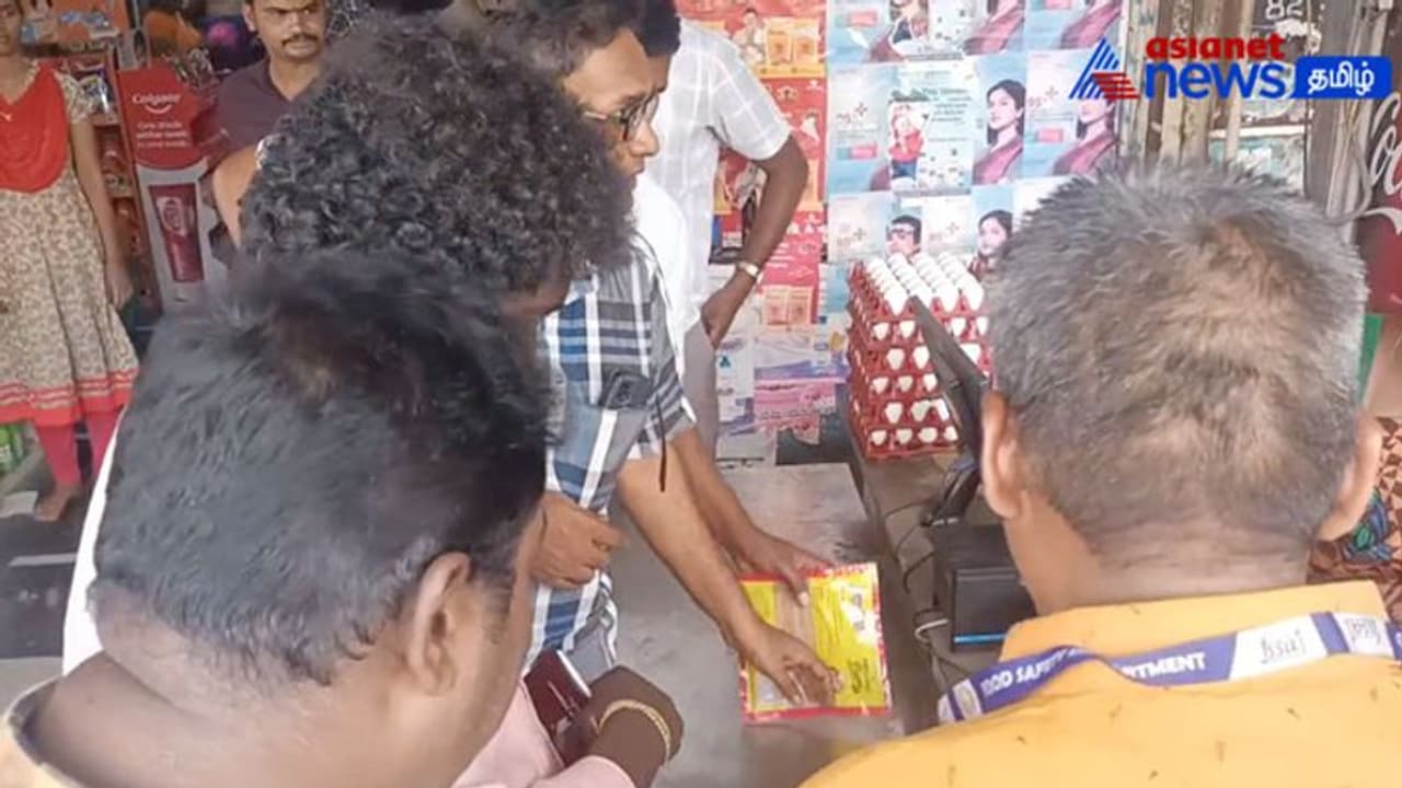 VIDEO | துவரம் பருப்பு பதுக்கலா? உணவு பாதுகாப்பு அதிகாரிகள் திடீர் ஆய்வு! VIDEO | துவரம் பருப்பு பதுக்கலா? உணவு பாதுகாப்பு அதிகாரிகள் திடீர் ஆய்வு!