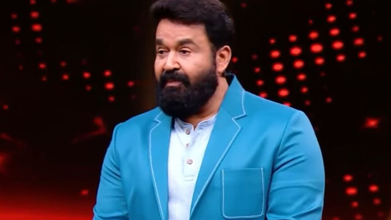 ബിഗ് ബോസില് നിന്ന് ഒരാള് ഇന്ന് പുറത്തേയ്ക്ക്, തീരുമാനം പ്രഖ്യാപിക്കുന്ന മോഹൻലാല് വീഡിയോ ബിഗ് ബോസില് നിന്ന് ഒരാള് ഇന്ന് പുറത്തേയ്ക്ക്, തീരുമാനം പ്രഖ്യാപിക്കുന്ന മോഹൻലാല് വീഡിയോ