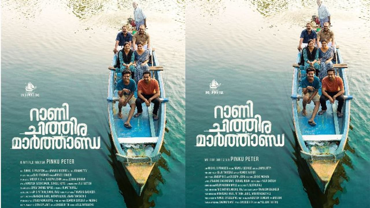 പ്രണയ നായകനായി 'ആൻസൺ' എത്തുന്നു, റൊമാന്‍റിക് കോമഡി ജോണറില്‍ 'റാണി ചിത്തിര മാർത്താണ്ഡ'