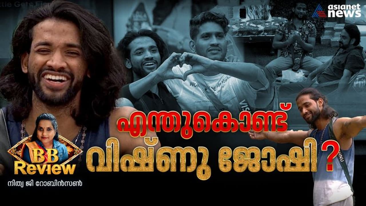 ബിബിയിലെ ഗെയിം ചെയ്ഞ്ചർ, തന്ത്രശാലി, 'അണ്ണന്റെ പ്രിയ തമ്പി'; 'ഖൽ നായകിന്' തെറ്റിയതെവിടെ? ബിബിയിലെ ഗെയിം ചെയ്ഞ്ചർ, തന്ത്രശാലി, 'അണ്ണന്റെ പ്രിയ തമ്പി'; 'ഖൽ നായകിന്' തെറ്റിയതെവിടെ?