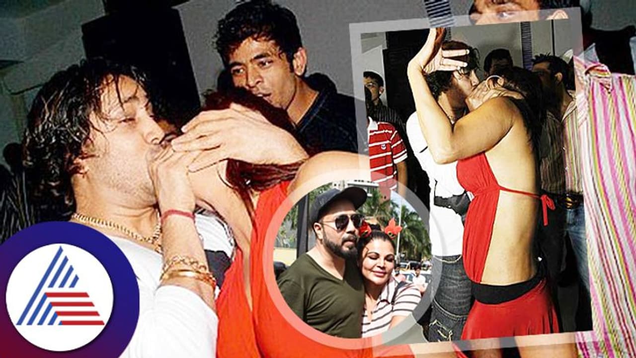 Mika Singh: 17 ವರ್ಷಗಳ ಹಿಂದೆ ರಾಖಿ ಸಾವಂತ್ಗೆ ಕಿಸ್ ಮಾಡಿದ್ದ ಗಾಯಕ: ಈಗ ಸಿಕ್ತು ಹೊಸ ಟ್ವಿಸ್ಟ್! Mika Singh: 17 ವರ್ಷಗಳ ಹಿಂದೆ ರಾಖಿ ಸಾವಂತ್ಗೆ ಕಿಸ್ ಮಾಡಿದ್ದ ಗಾಯಕ: ಈಗ ಸಿಕ್ತು ಹೊಸ ಟ್ವಿಸ್ಟ್!