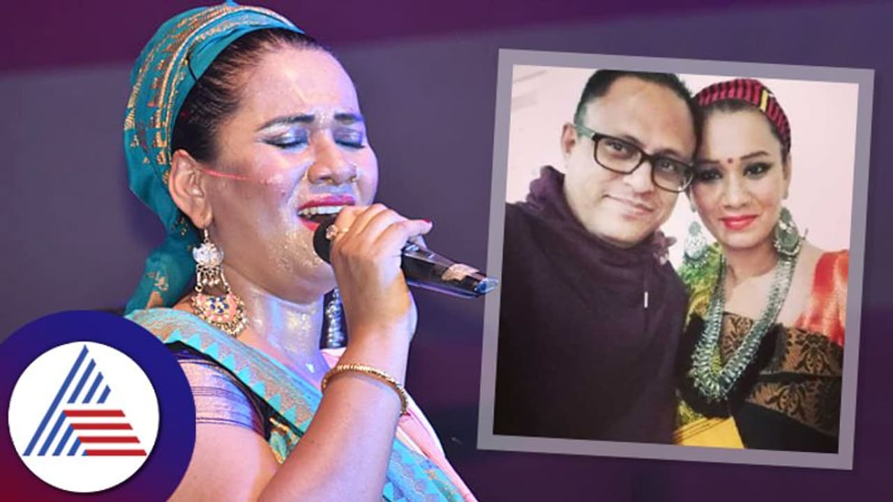 Kalpana Patowary: ಮಗಳು ಬೇಕಂದ್ರೆ ಹಿಂದೂವಾಗು ಅಂದ್ರೆ, ಅಳಿಯ ಮಾಡಿದ್ದೇನು? Kalpana Patowary: ಮಗಳು ಬೇಕಂದ್ರೆ ಹಿಂದೂವಾಗು ಅಂದ್ರೆ, ಅಳಿಯ ಮಾಡಿದ್ದೇನು?